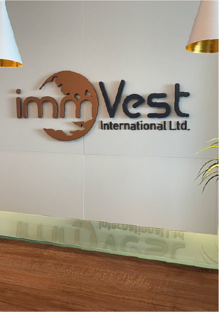 immVest 办公室标识