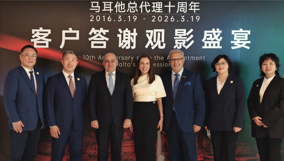客户答谢观影盛宴合影