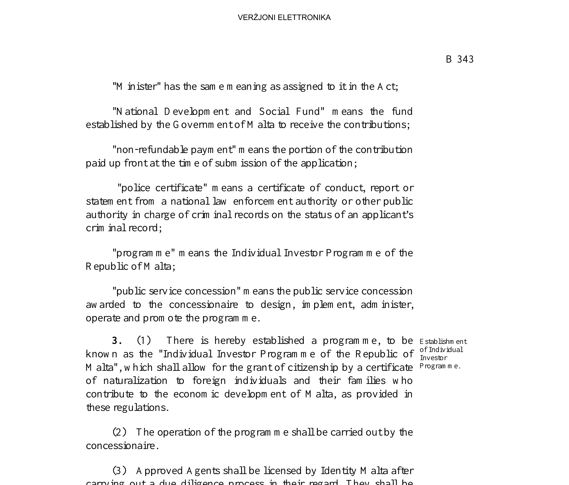 L.N.47 of 2014 Individual Investor Programme 法规截图